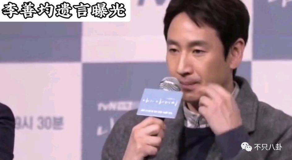 前一天还在开心聚会，第二天就自杀了？！