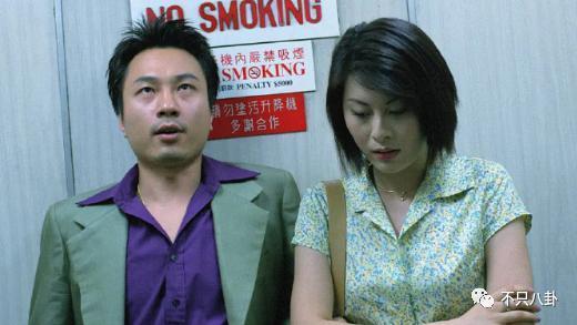 前一天还在开心聚会，第二天就自杀了？！