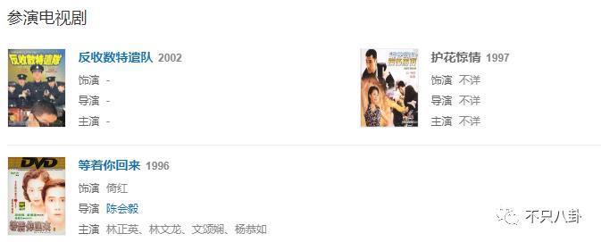 前一天还在开心聚会，第二天就自杀了？！