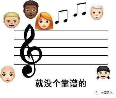 富商雇凶杀妻儿，遇上顶级蠢蛋团队！沟通不畅酿乌龙，杀手：钱难挣屎难吃！
