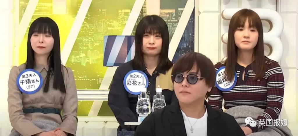 日本最强软饭男?35岁从未工作,靠4个老婆2个女友赚钱养,目标生54个娃?!