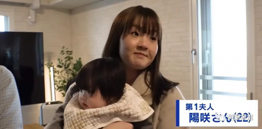 日本最强软饭男?35岁从未工作,靠4个老婆2个女友赚钱养,目标生54个娃?!