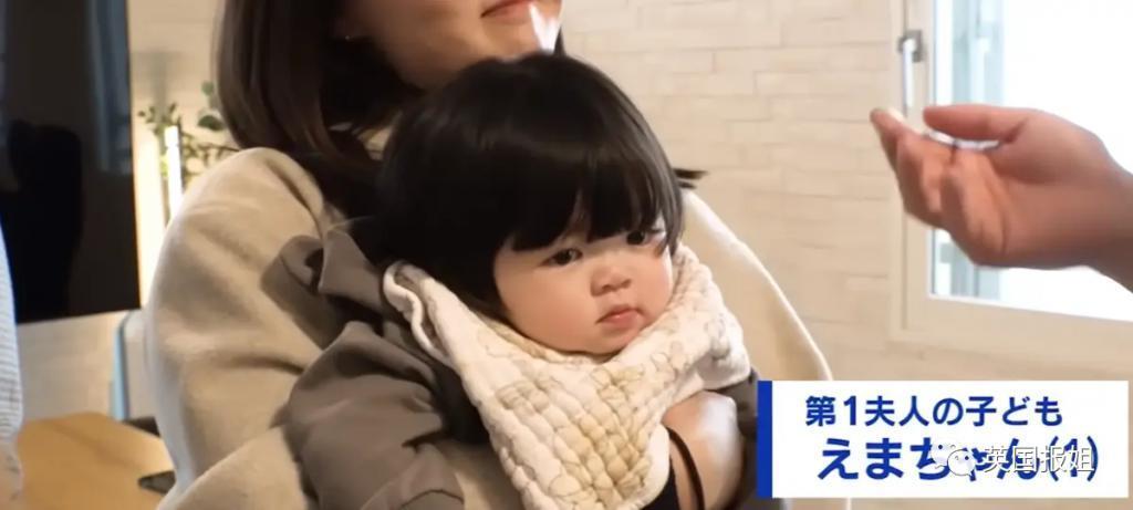 日本最强软饭男?35岁从未工作,靠4个老婆2个女友赚钱养,目标生54个娃?!