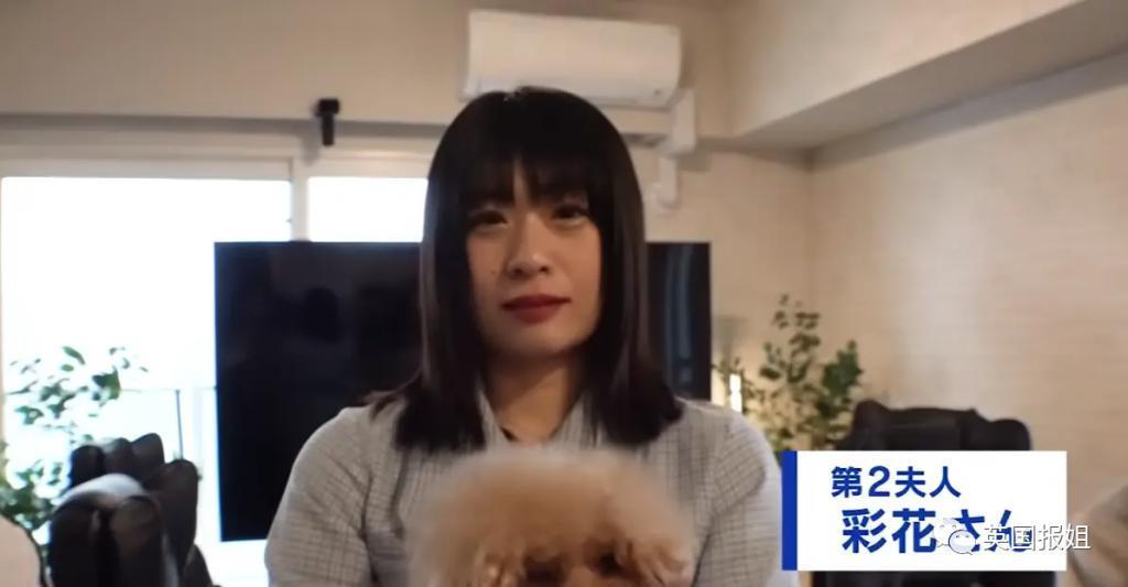 日本最强软饭男?35岁从未工作,靠4个老婆2个女友赚钱养,目标生54个娃?!