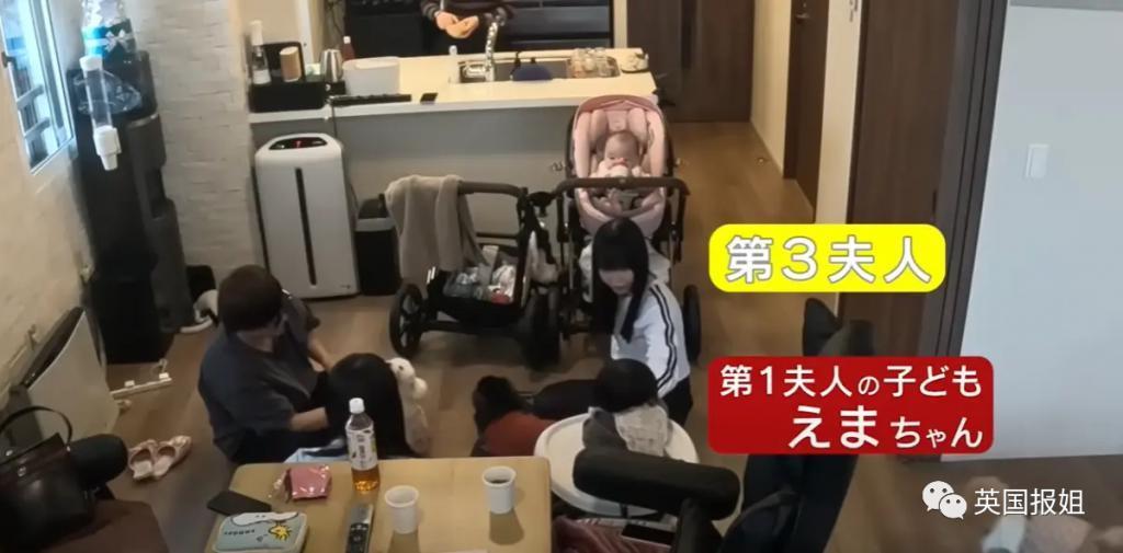 日本最强软饭男?35岁从未工作,靠4个老婆2个女友赚钱养,目标生54个娃?!