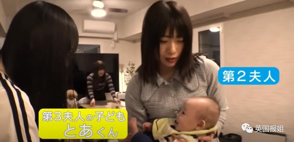 日本最强软饭男?35岁从未工作,靠4个老婆2个女友赚钱养,目标生54个娃?!