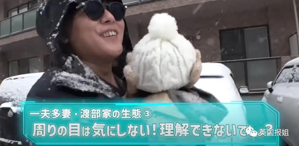 日本最强软饭男?35岁从未工作,靠4个老婆2个女友赚钱养,目标生54个娃?!