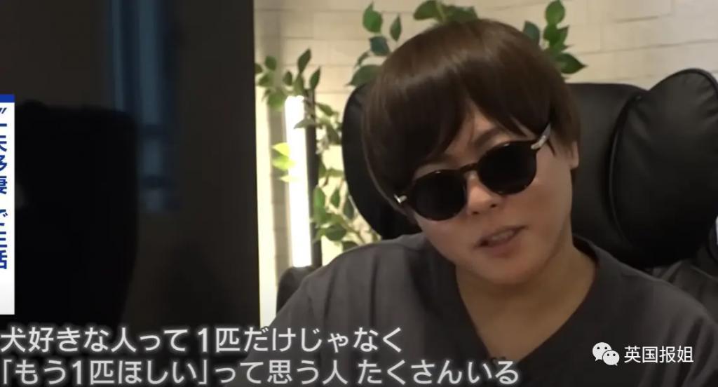 日本最强软饭男?35岁从未工作,靠4个老婆2个女友赚钱养,目标生54个娃?!