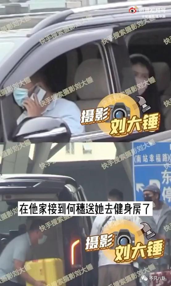 娱乐圈谈恋爱最低调的一对？低调到以为他们早就分手了