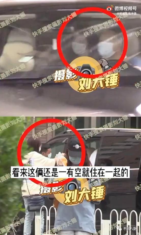 娱乐圈谈恋爱最低调的一对？低调到以为他们早就分手了