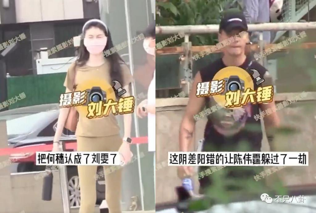 娱乐圈谈恋爱最低调的一对？低调到以为他们早就分手了
