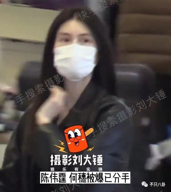 娱乐圈谈恋爱最低调的一对？低调到以为他们早就分手了