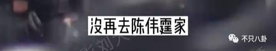 娱乐圈谈恋爱最低调的一对？低调到以为他们早就分手了