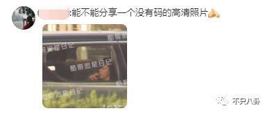 娱乐圈谈恋爱最低调的一对？低调到以为他们早就分手了