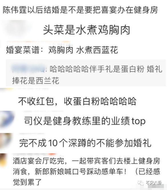 娱乐圈谈恋爱最低调的一对？低调到以为他们早就分手了