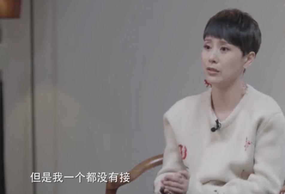 自嘲“我就是一只疯狗。”她是疯，还是痴？