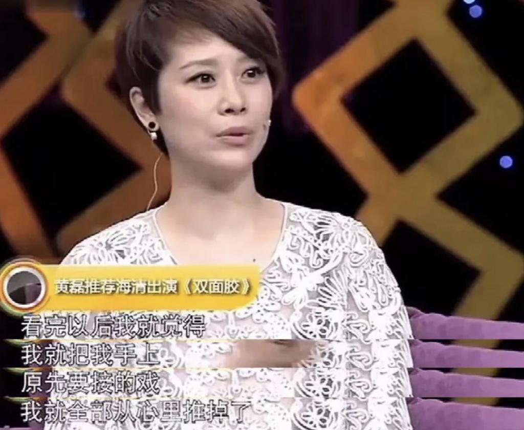 自嘲“我就是一只疯狗。”她是疯，还是痴？