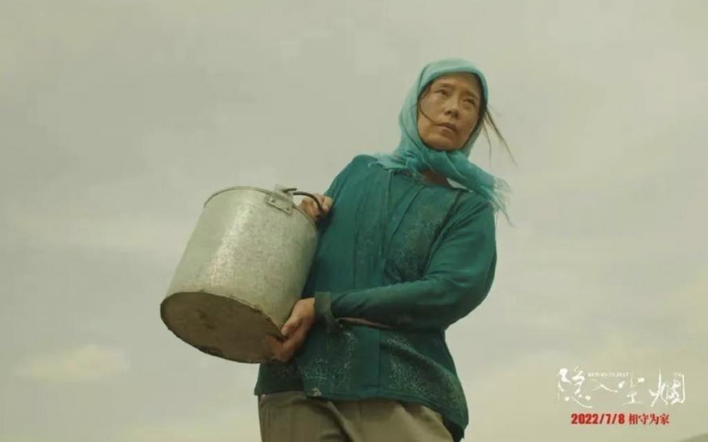 自嘲“我就是一只疯狗。”她是疯，还是痴？