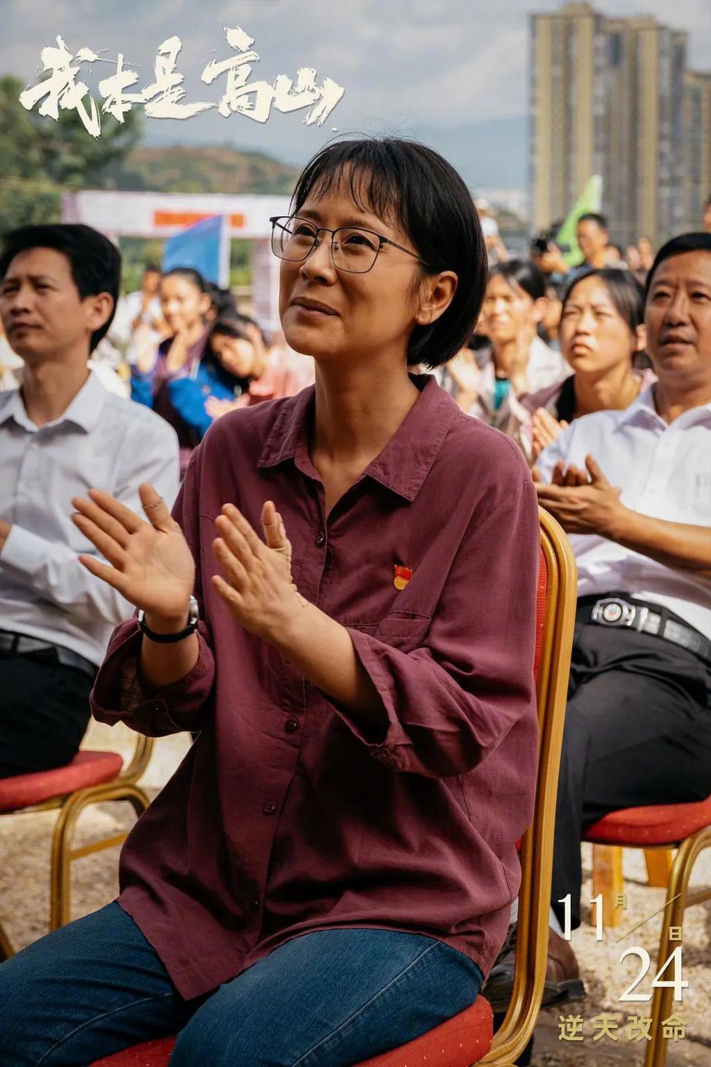 自嘲“我就是一只疯狗。”她是疯，还是痴？