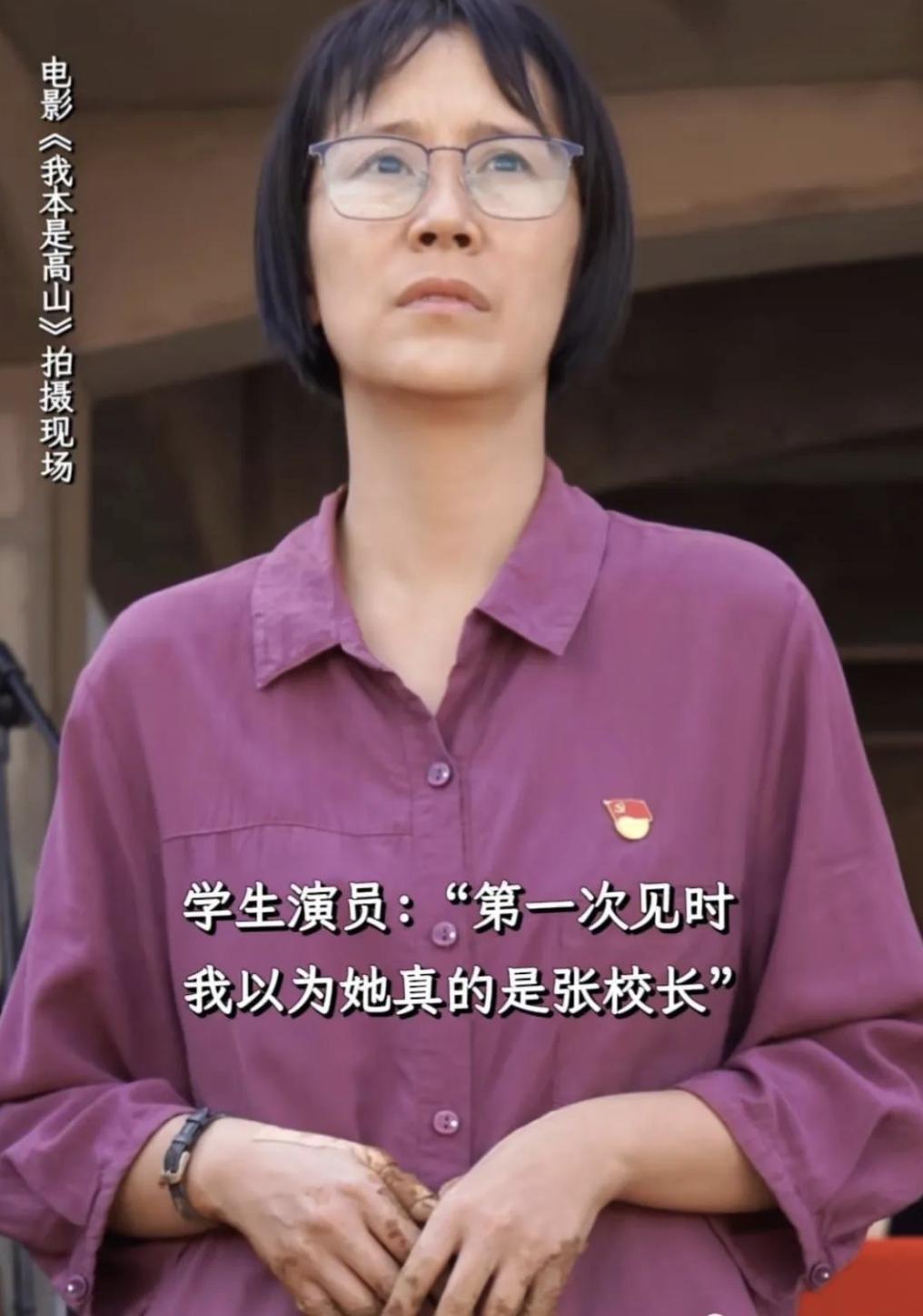 自嘲“我就是一只疯狗。”她是疯，还是痴？