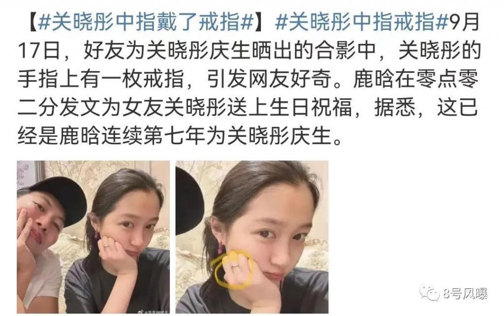 长嘴的恋情，别人说了不算