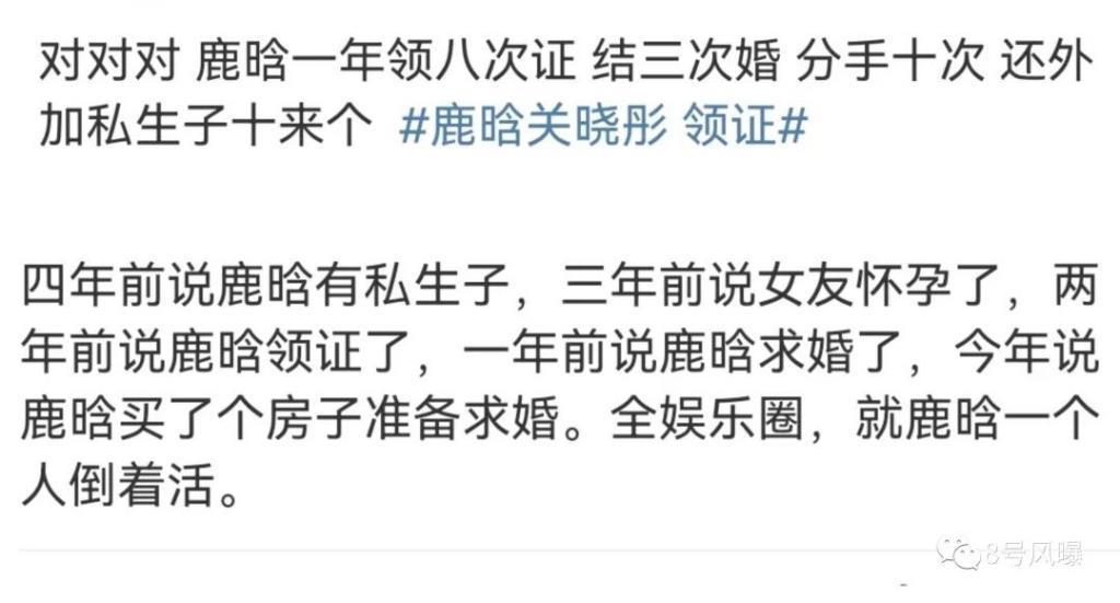 长嘴的恋情，别人说了不算