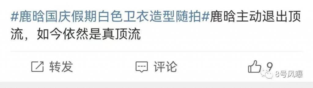 长嘴的恋情，别人说了不算