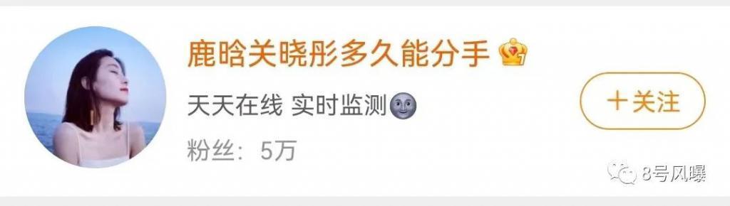 长嘴的恋情，别人说了不算