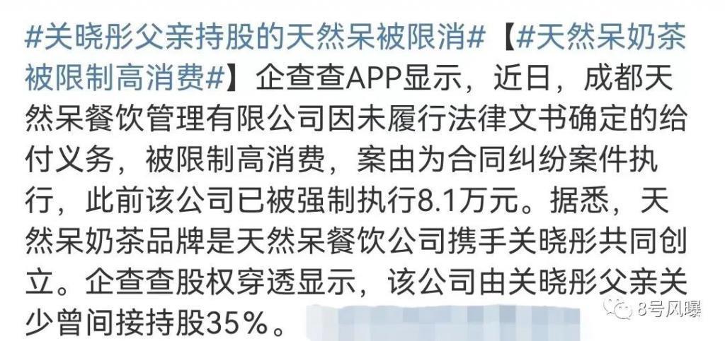 长嘴的恋情，别人说了不算