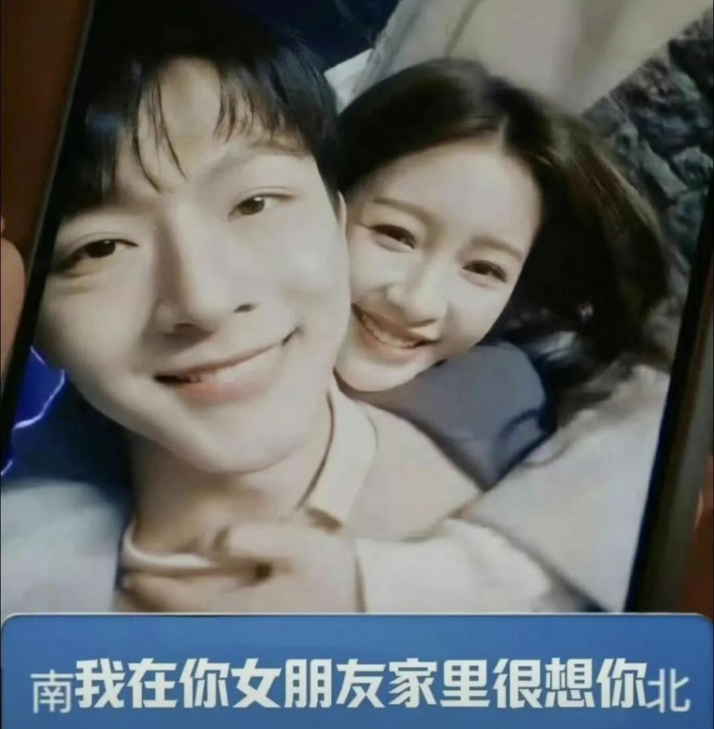 他俩甜归甜，只敢捂眼看…