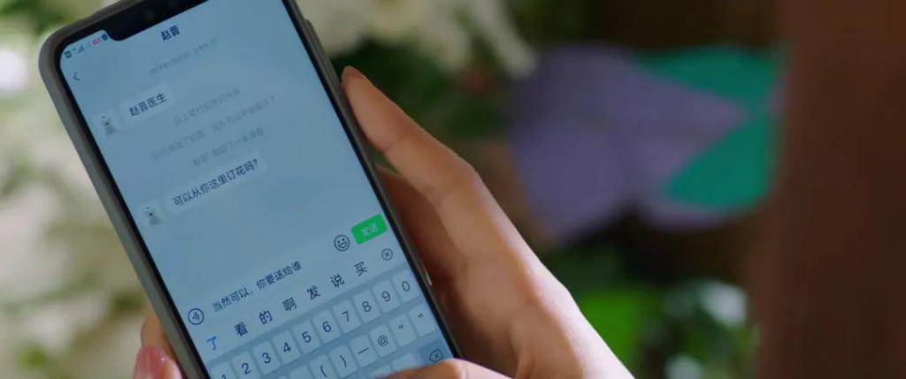 他俩甜归甜，只敢捂眼看…