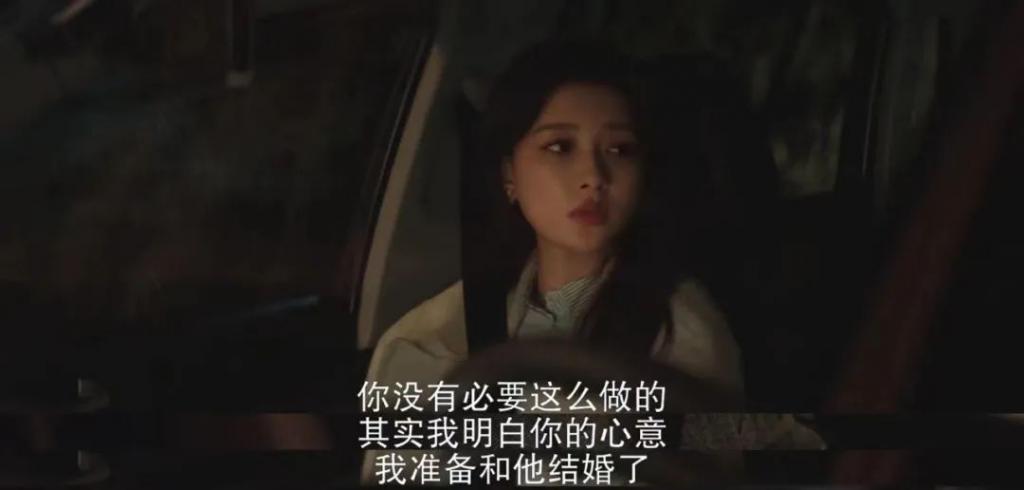 他俩甜归甜，只敢捂眼看…