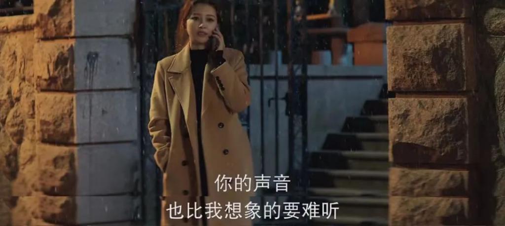 他俩甜归甜，只敢捂眼看…