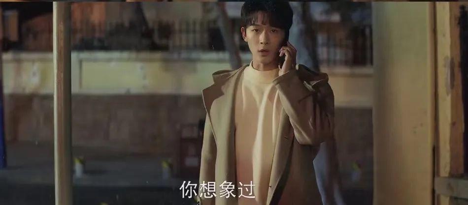 他俩甜归甜，只敢捂眼看…