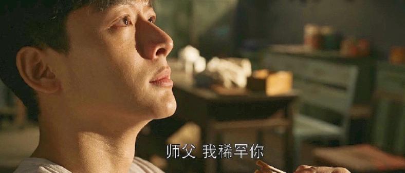 他俩甜归甜，只敢捂眼看…