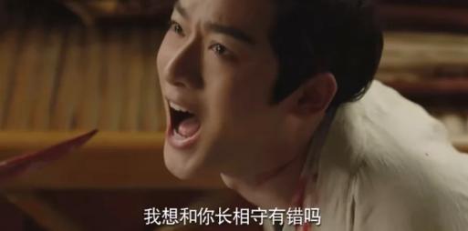 他俩甜归甜，只敢捂眼看…