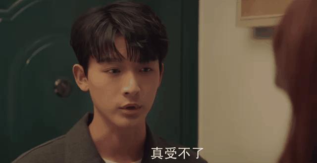 他俩甜归甜，只敢捂眼看…