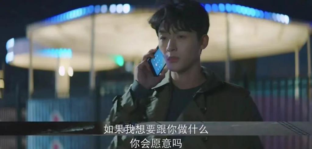 他俩甜归甜，只敢捂眼看…