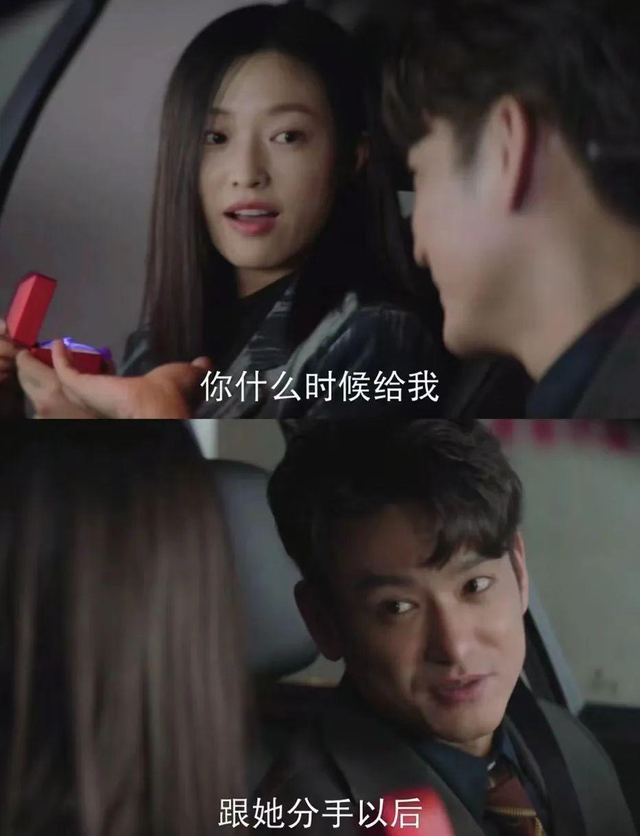 他俩甜归甜，只敢捂眼看…