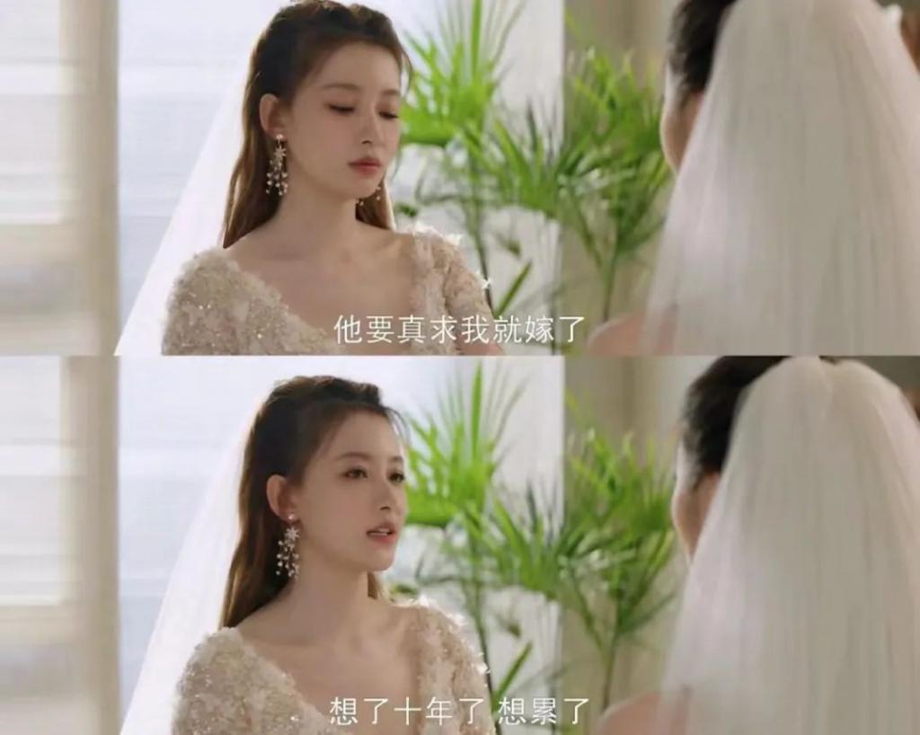 他俩甜归甜，只敢捂眼看…