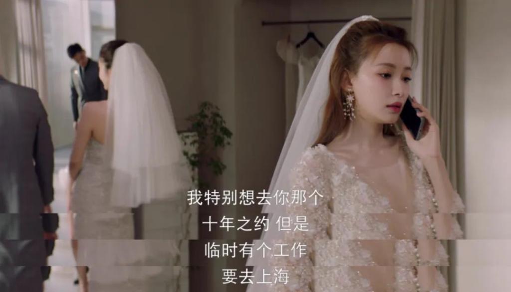 他俩甜归甜，只敢捂眼看…