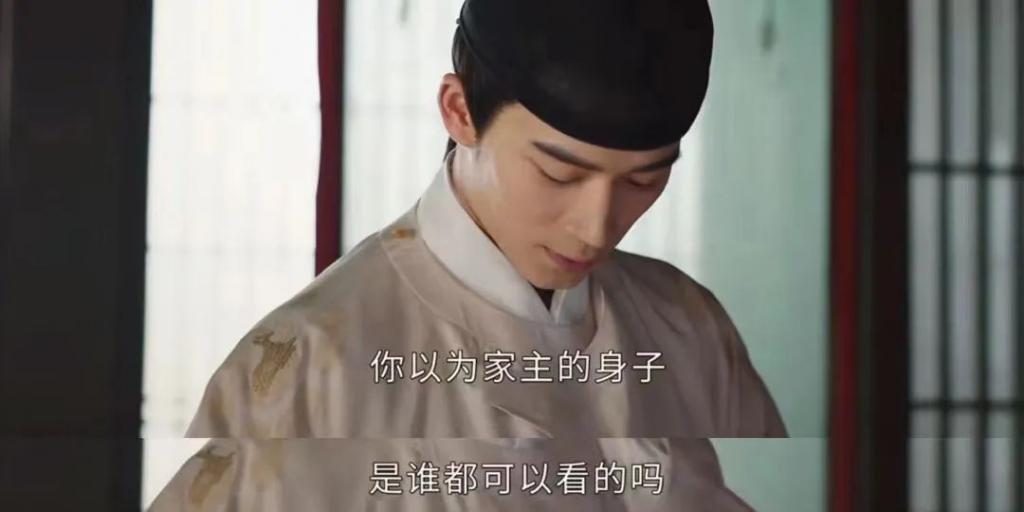 他俩甜归甜，只敢捂眼看…