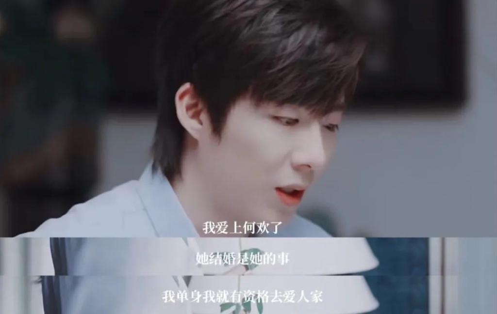 他俩甜归甜，只敢捂眼看…