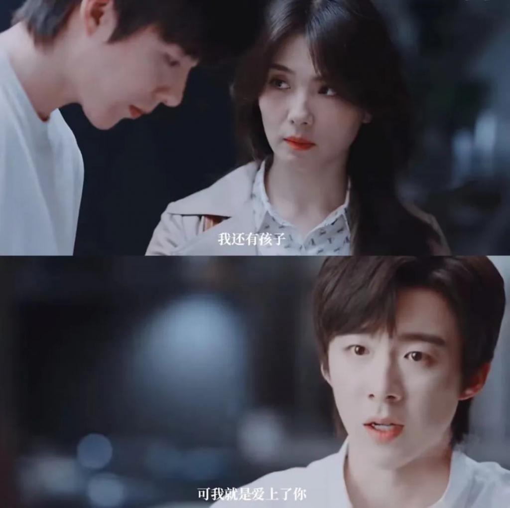 他俩甜归甜，只敢捂眼看…