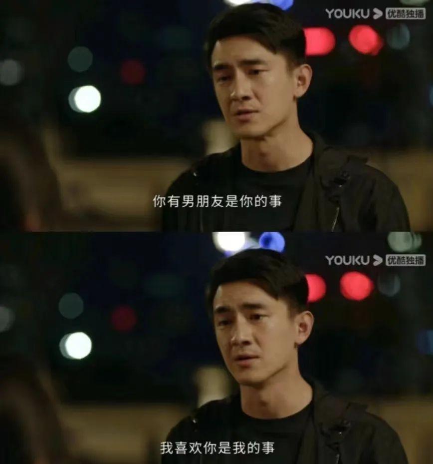 他俩甜归甜，只敢捂眼看…