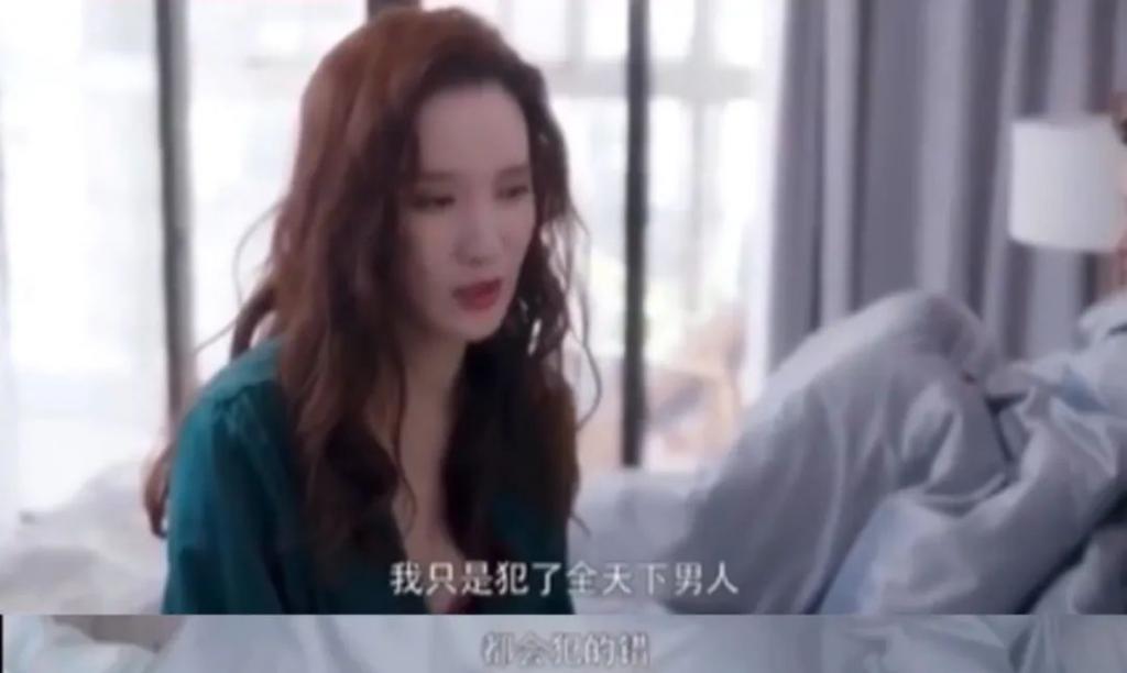 他俩甜归甜，只敢捂眼看…