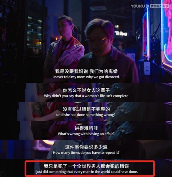 他俩甜归甜，只敢捂眼看…