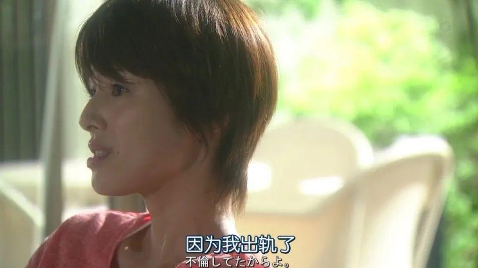 他俩甜归甜，只敢捂眼看…