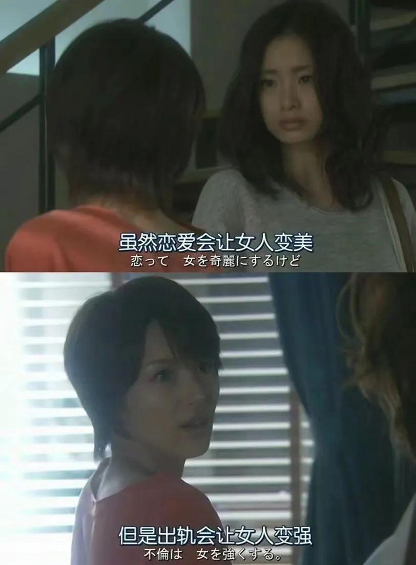 他俩甜归甜，只敢捂眼看…