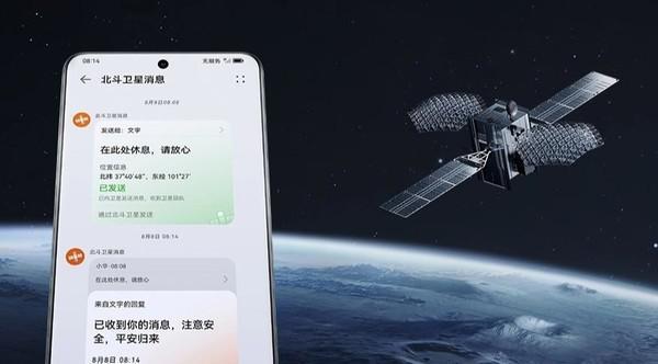 机情问答：荣耀90GT、100怎么选？5000元档手机推荐